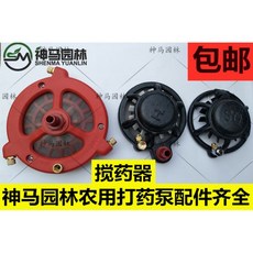 엔진비료살포기통