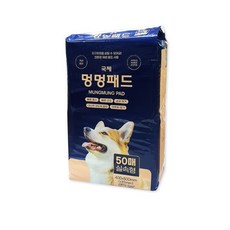 위생패드 50매 멍멍이패드 배변패드 블루포장, 1개