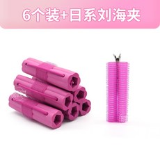 일본구르프