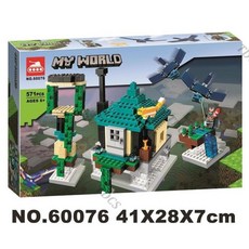 c0577b59ada8711fa92fd826b1dea31c3f5164f5216c8345cc82f072f487.jpg
