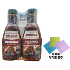 5bdca74360e8b05a5ce718027f49e46a6ca9448a03a73a0024d56d6411b9.png
