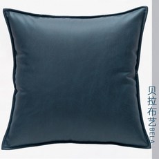 가죽쿠션커버맞춤