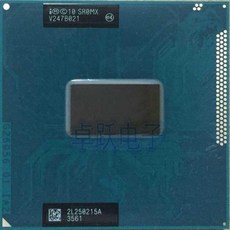 g3320cpu