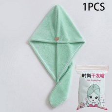 여성용 두꺼운 이중 레이어 드라이 헤어 캡 고흡수성 빠른 건조 닦는 수건 머리 스카프 샤워, Green