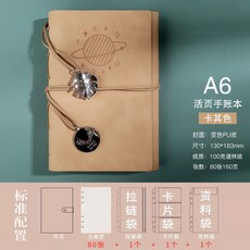 f49716ac4c59db5678d202c69f117d3fbbaa94363ef03b5d88d46ab2aba0.jpg
