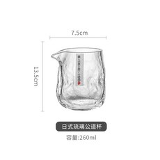 공정무역축구공