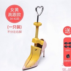 fc8c506b304a5ba9e1b7b854f49266a63db432850501fa90d94bfb1fc65c.jpg