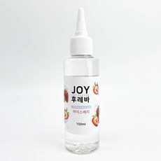 조이라이프 조이후레바 100ml 식품첨가물 슬라임향료 슬라임향 재료 향료 액상