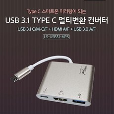 hdmito8