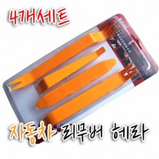 a4845cc74665a2aac595fa274bee8498e651958a4cbad7329cae75581aef.jpg