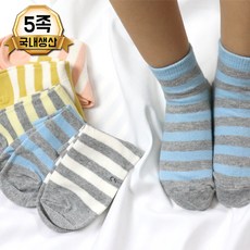 피부접촉면양말