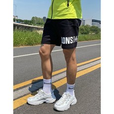 론즈데일