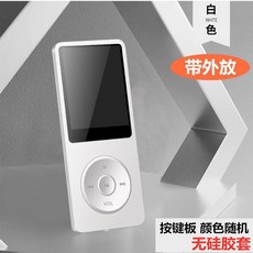 휴대용 mp3 mp4 mp5 멀티 충전 8시간 영화 Player 스피커 Acouto 골드, 자급제폰 부품없음 없음, 4GB, 표준 규격