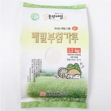 951c5cb8e333a084ddc92e9aae7ad09ff6b0d210de6104f9687aea7af260.jpg