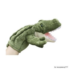 손인형악어