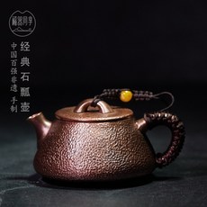 경주성주막걸리