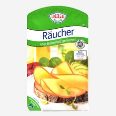 제르미스모크치즈