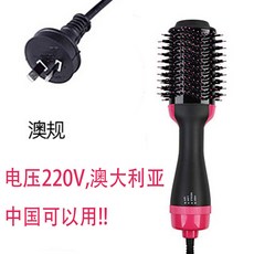 783194c813e513008401ee5e46cc56208565294733e98a517cb46a9f6e10.jpg