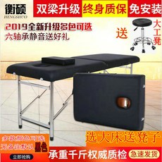 //상품명