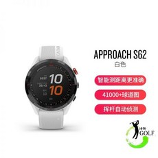 가민z82