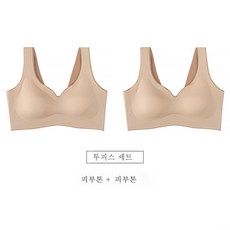 씰리모네2