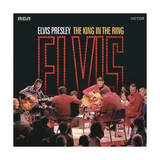 Elvis Presley - King in the Ring LP 바이닐 - 아이묭lp