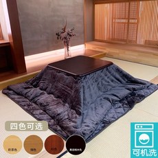 코스트코부탄가스