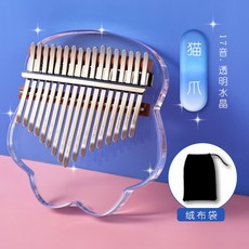 크리스탈 투명 손가락 나나 8음 초등 사이즈 17 모양 음계 망치가있는 기본 악기, 1개