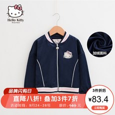be8a35770873e80cf3634efe2f467196f8525524aa2297eb751583d6bf26.jpg