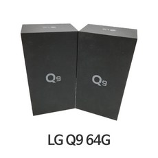 LG Q9 64G LM-Q925L 미사용 새제품 공기계, 뉴모로칸블루, 블루, 64GB