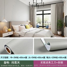 스페이스테일러