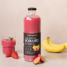 이디야스무디