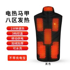 cb41d060c1ce47f47a4ea388916d0c312c3a040ee693359d81b458e9665a.jpg
