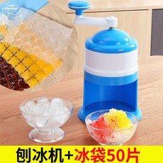 얼음슬러시