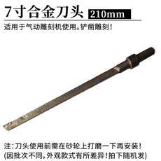 330d8832eb020e7cad19913e66d9d34f871e1fc08d165bea7512b0acadda.jpg