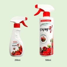 다자바킬(소/대) -친환경 무공해 식물보호제 살충제 해충약품, 500ml