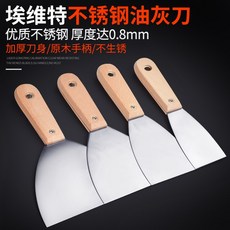 0b1fc6aec45c693bb8c8283865eb1687f3e128808acaa9e593a4bc902c29.jpg