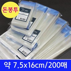 //상품명
