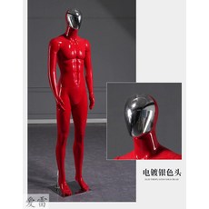 디자이너 지하상가 미대 동대문 부산 모델용 마네킹 웨딩홀 마네킹 동대문 구입 제우스 아프로디테 골프 철사모델 남자 소품 인체 전신 플라스틱 런웨이 남성복 쇼윈도 촬영, 옵션11, 단일옵션