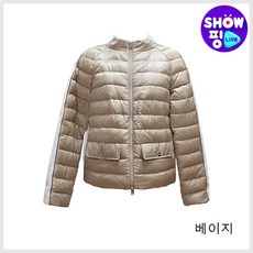 에르노패딩