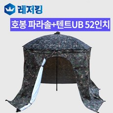 호봉텐트