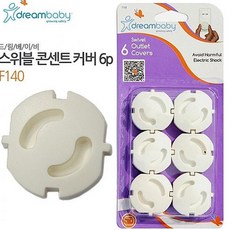 2ce9ecf94ae4ef1379dea1752107023acc0c977f5f7b6c47c529dc438e95.jpg