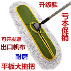 6a8245617b623b4395acb61c80ef0b45237cb41053685750181a1159dd13.jpg