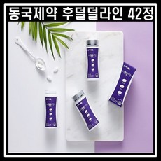 동국제약후덜덜