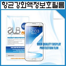 v50s듀얼스크린