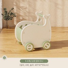 쇼핑 카트 다기능 아기 보행기 0-1-3 어린이 장난감 놀이, 1개, D