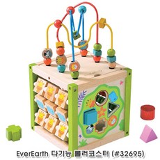 에버어스다기능롤러코스터