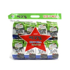 aacf98e0ee055cd0e0243af9279636410f7449491e740d1b9c4595ee9d58.jpg
