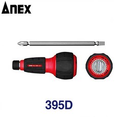 50cc1256096a452ed064f3df44d35a8020b80ef48fddcfe7acfa78b31233.jpg