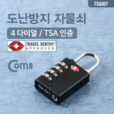 237ec7beda1acab79e9cd229be136b25f5aff31fd27fd293d9c373704335.jpg